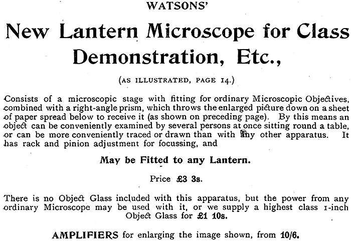 Description of new lantern in 14th edition